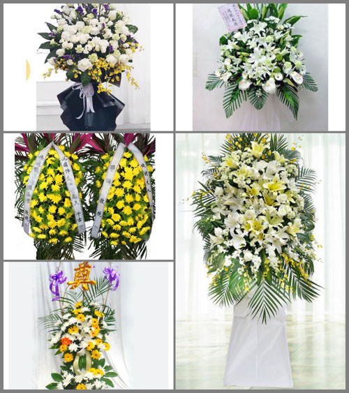 福建福州福清市新厝镇凤迹村白事花篮预定