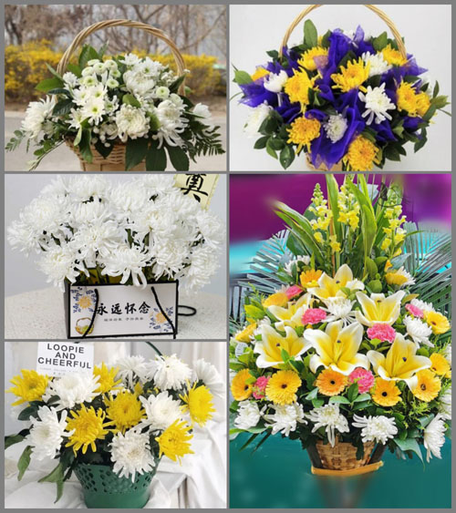 福建福州福清市新厝镇凤迹村白事提篮配送